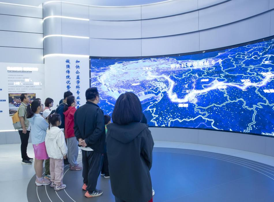 图片02.png 图片02.png